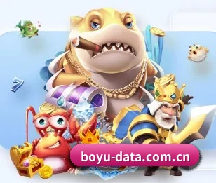 博鱼电竞官网 APP